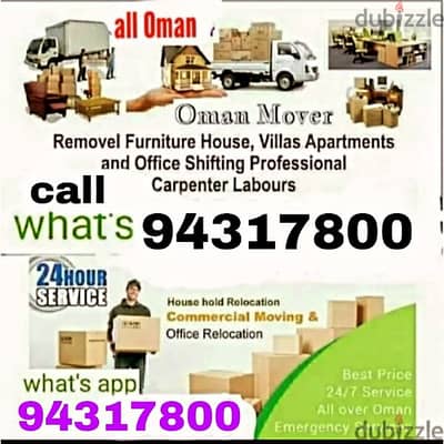 house shifting service available for all oman with good team members