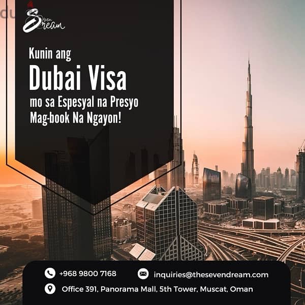 GCC TOURIST VISA 1