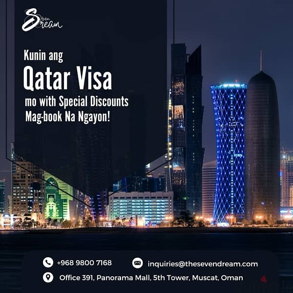 GCC TOURIST VISA 2