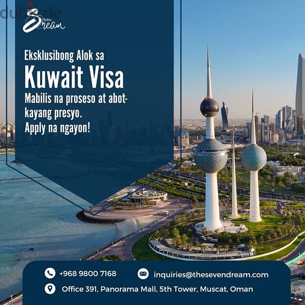 GCC TOURIST VISA 4