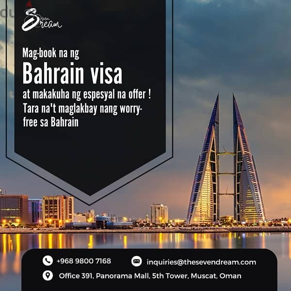 GCC TOURIST VISA 5