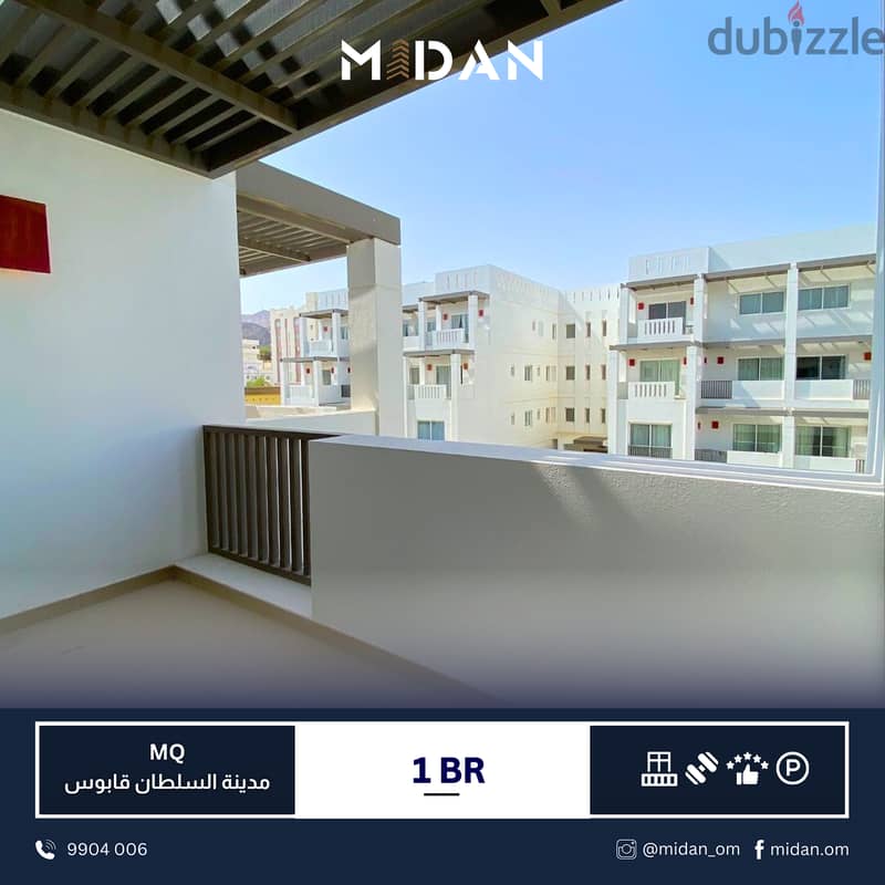 MQ | BEAUTIFUL 1 BR APARTMENT 0