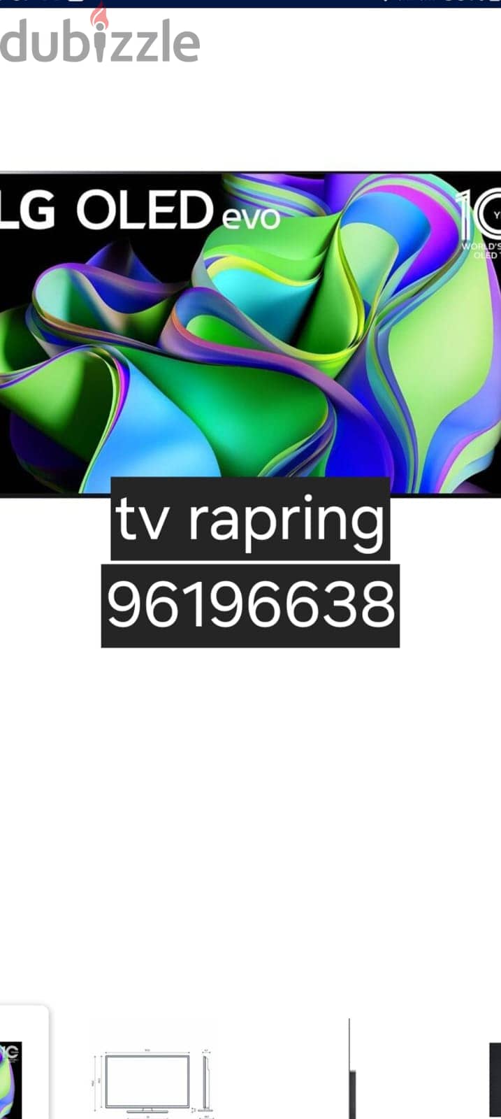 Tv rapairing all work nail sat arba sat 0