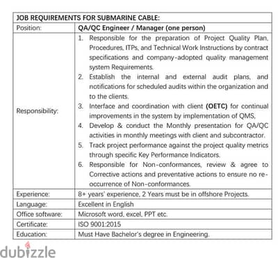 QA/QC