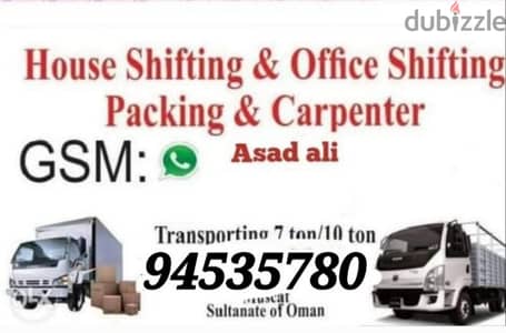 House shifting office shefiting villa and flat 94535780