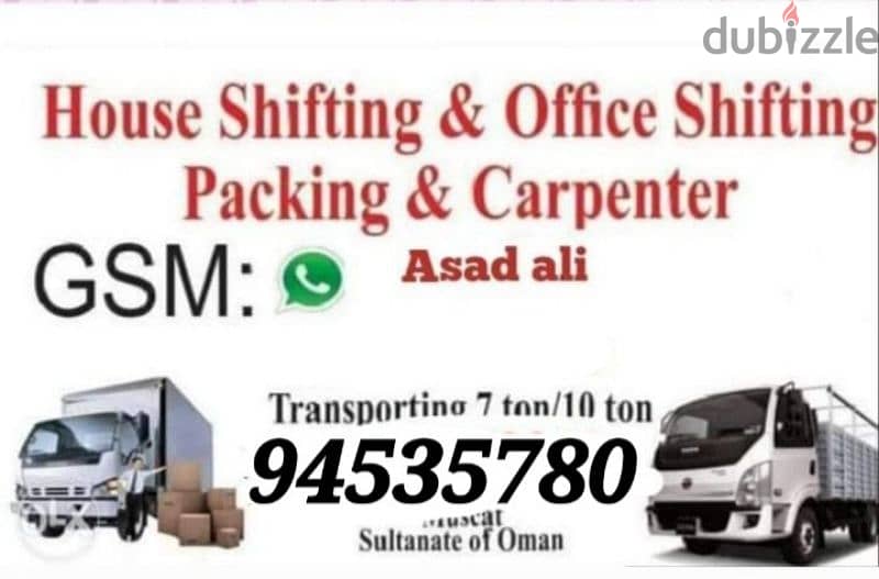 House shifting office shefiting villa and flat 94535780 0