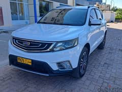 2018 Geely Emgrand X7 2.0L Patrol Engine 0