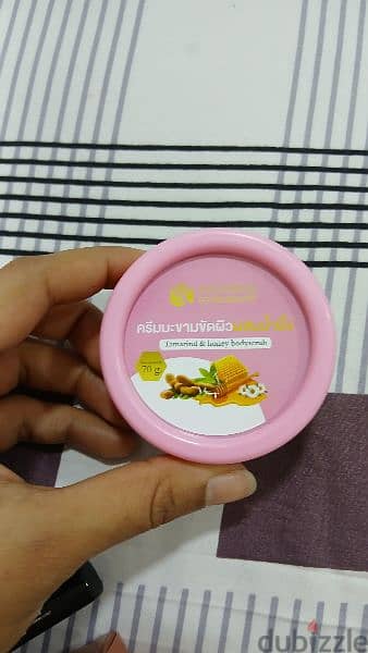 unopened products from Thailand