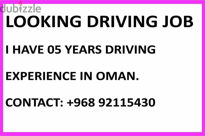 I need driving job Muscat area 0