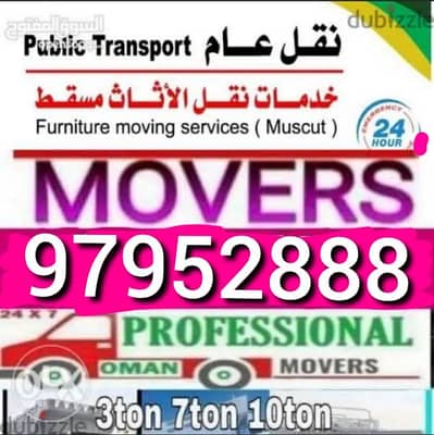 PACKERS & MOVERS SERVICES TRANSPOR