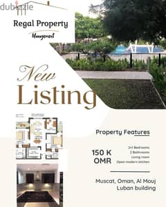 Stunning 2+1 beautiful apartment for sale Al Mouj Muscat, 0