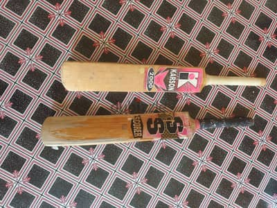 bats for sale