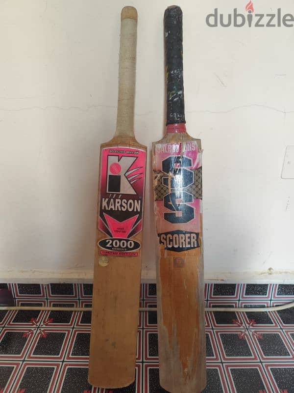 bats for sale 1