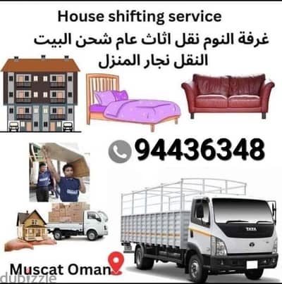 Oman mover home Shifting service and villa Shifting services best