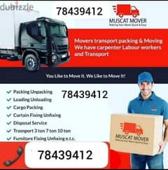 House shifting service all Muscat oman and dubai 0