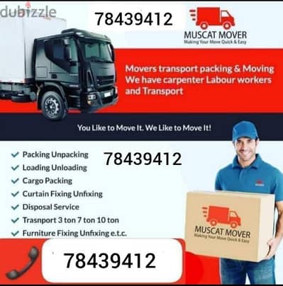 House shifting service all Muscat oman and dubai