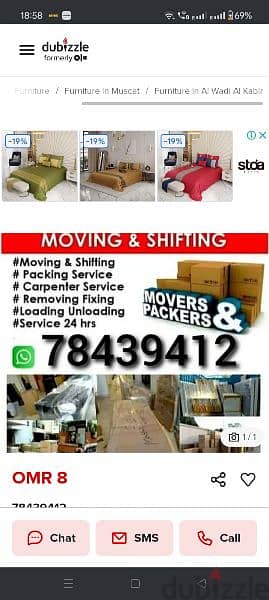 House shifting service all Muscat oman and dubai