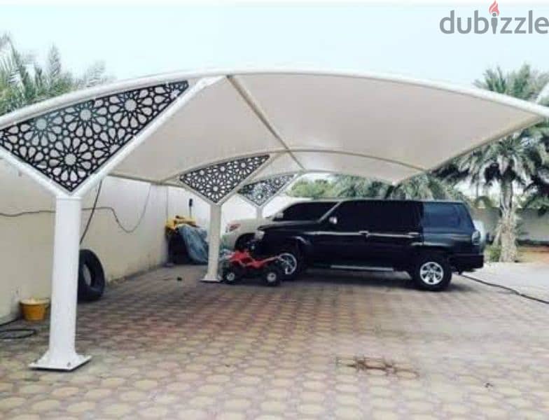 Home shade Repair service خدمة إصلاح الظل 2