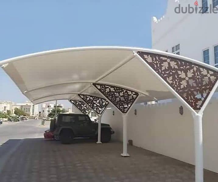 Home shade Repair service خدمة إصلاح الظل 4