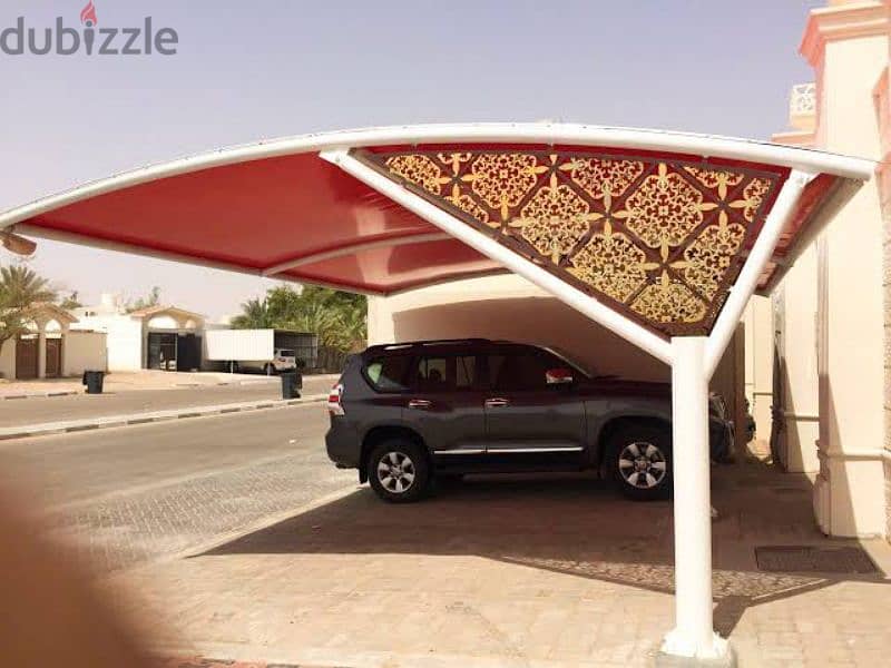 Home shade Repair service خدمة إصلاح الظل 5