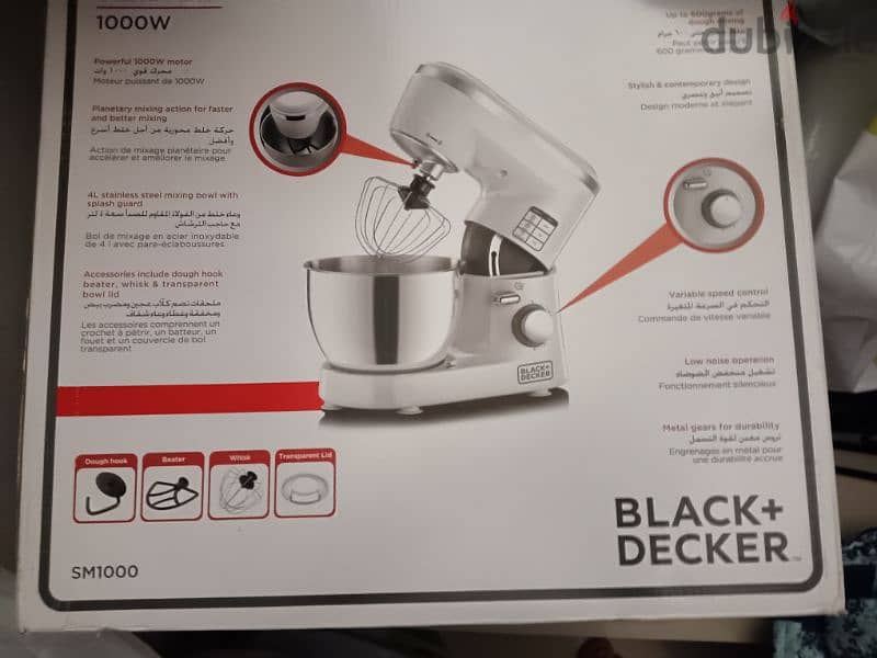 Black and decker mixer new 1