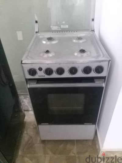 Gas Cooker . . . طباخ غاز