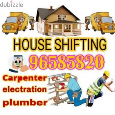 house shifting service