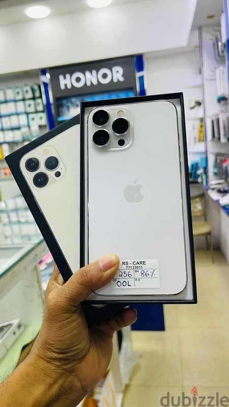 iPhone 13 Pro Max, 256gb White Arabic 0