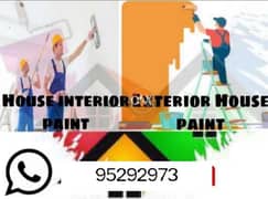 gypsum board Partition And full House paint and maintenance work 0