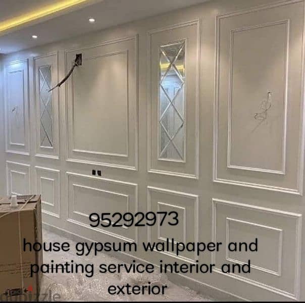 gypsum board Partition And full House paint and maintenance work 1