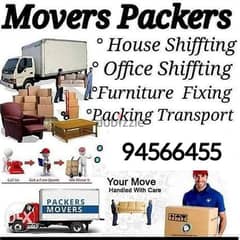 All Oman Movers house shifting office Villa store transport service 0