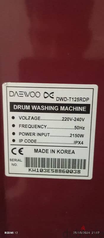 Daewoo 12 kg fully automatic washing machine 15