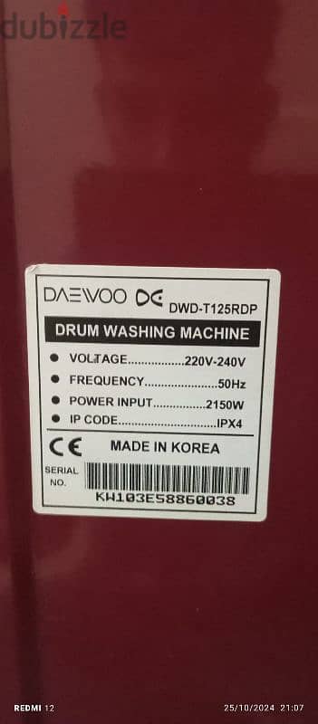 Daewoo 12 kg fully automatic washing machine 16