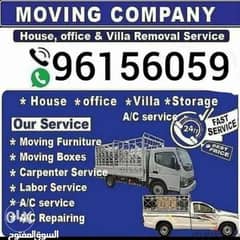 House shifting services 0