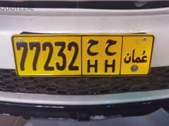 vip number plate,, 0