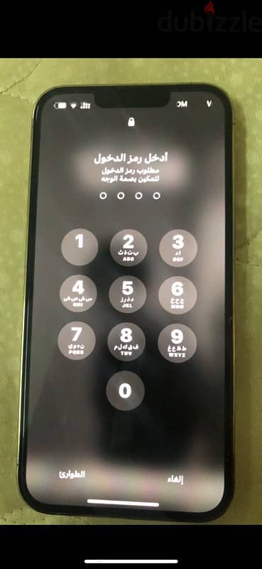 ايفون ١٣ برو للبدل 4