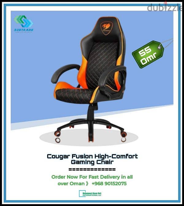 Cougar Fusion S High-Comfort Gaming Chair 0