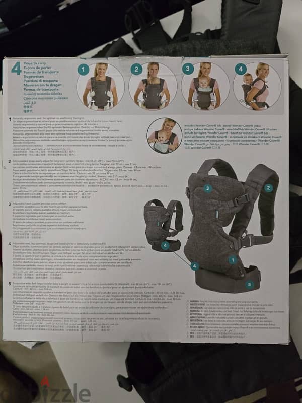 4 in 1 Convertible Baby Carrier 2