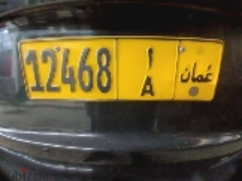 Vip car plates 2