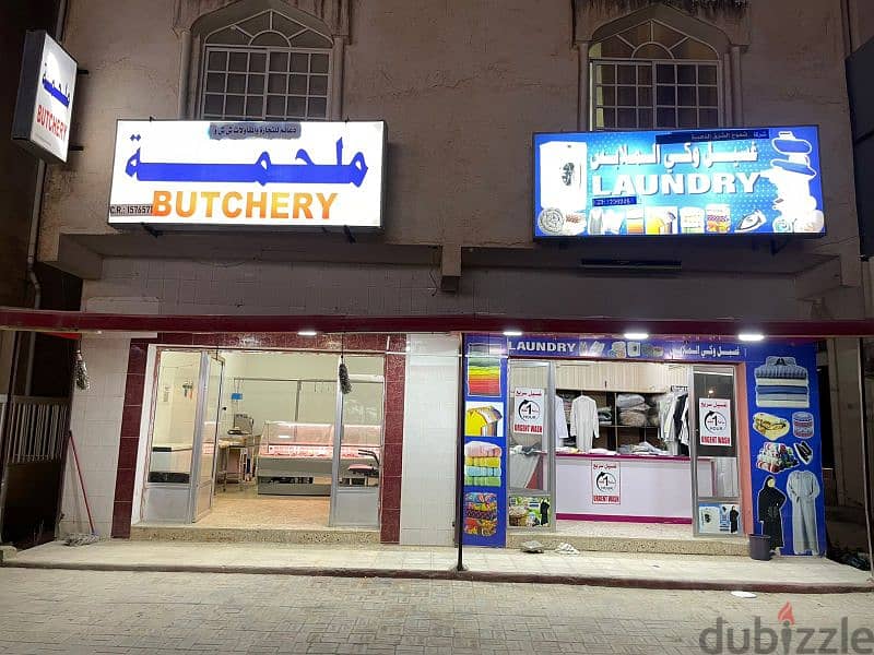 Butchery and Laundry for Sale 9