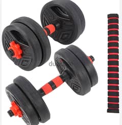 dumbbells with delivery available 0