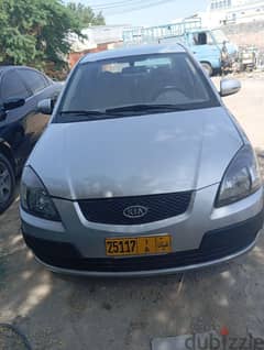 Kia Rio 2012 0