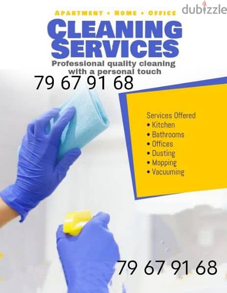 house cleaning flat cleaning  services Villa cleaning  best price 0