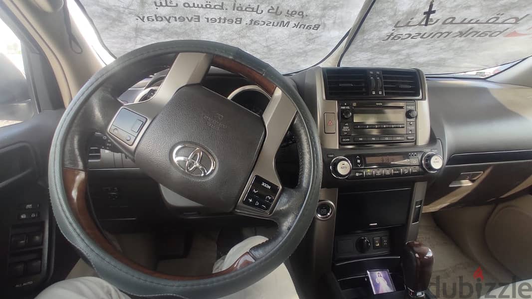 Toyota Prado 2013 2013 3