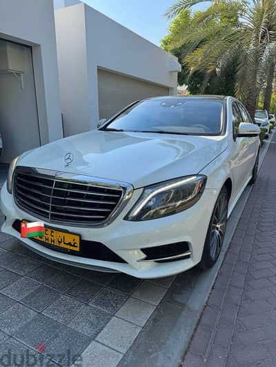 Mercedes-Benz S-Class 2017