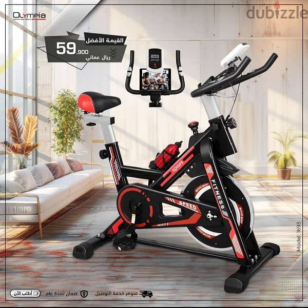 Olympia Spin Bike Sporting Goods 129747804