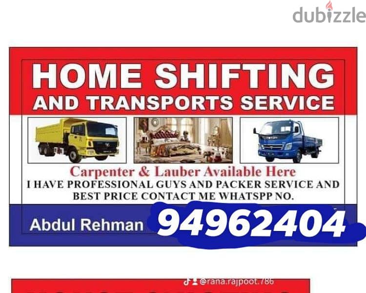 house shifting service and villa offices store shift all oman 0