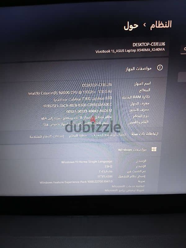 لابتوب للبيع 3