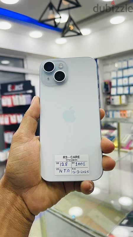 iPhone 15, 128gb Blue 0