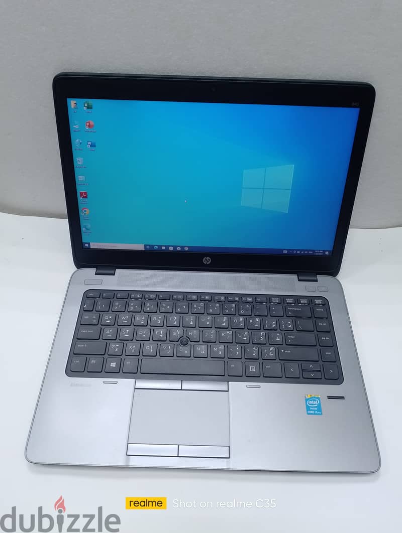 HP CORE I7 8GB RAM 256GB SSD 14-INCH SCREEN 0